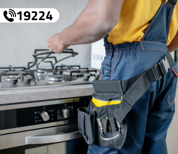 صيانة بوتاجازات وايت بوينت