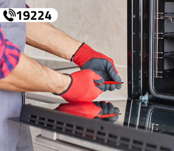 صيانة بلت ان  وايت بوينت