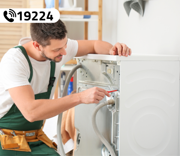 صيانة اجهزة وايت بوينت