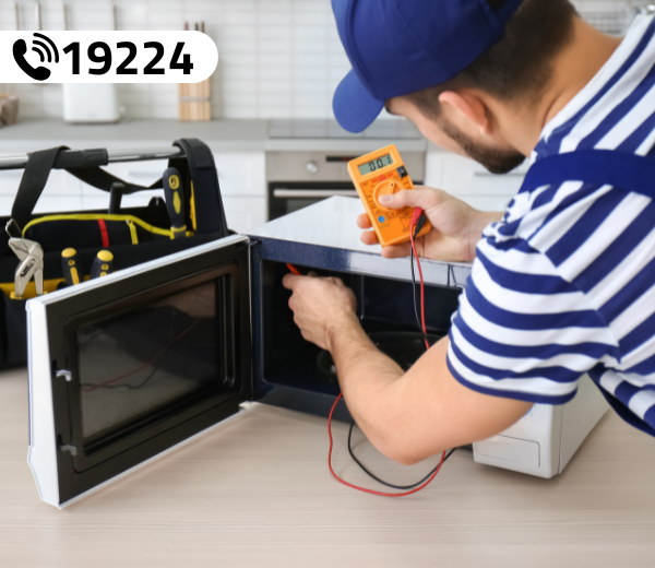 صيانة ميكروويف وايت بوينت