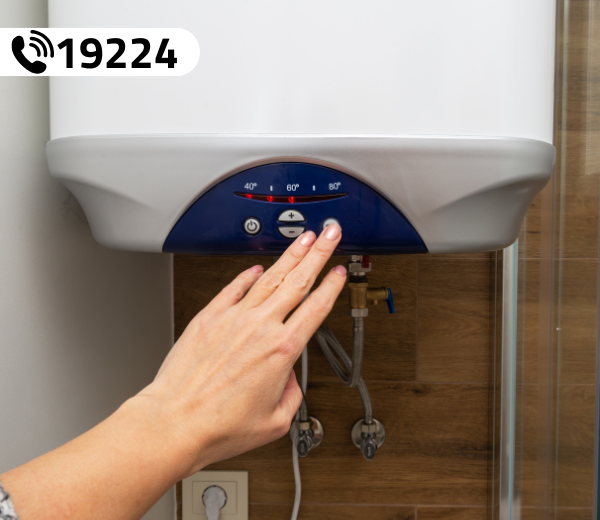 صيانة سخانات وايت بوينت